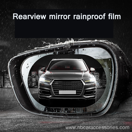 Nano Film Mirror Rearview Mirror Car Rainproof Film